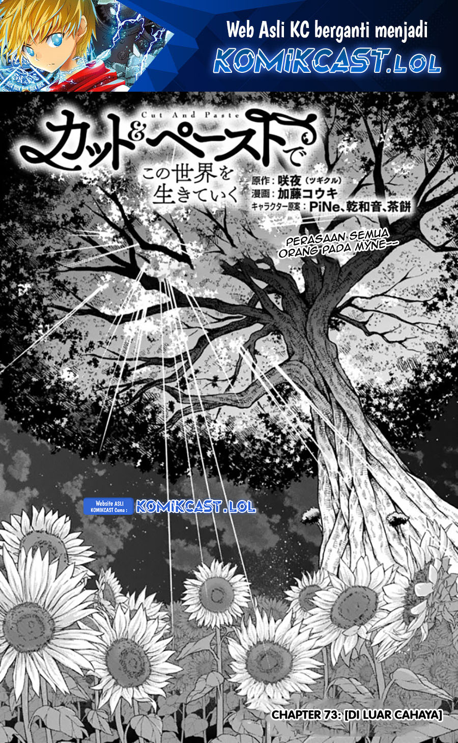 Living In This World With Cut & Paste Chapter 73 Gambar 2